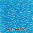 Бисер Чехия " GAMMA" круглый 1 10/ 0 2. 3 мм 5 г 1- й сорт A289 голубой ( 66030 ) 